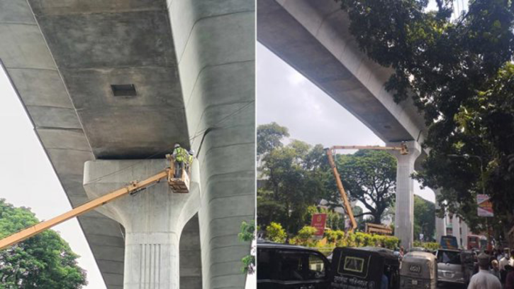 মেট্রোরেল বন্ধ: ৭ সদস্যের তদন্ত কমিটি গঠন মেট্রোরেল বন্ধ: ৭ সদস্যের তদন্ত কমিটি গঠন