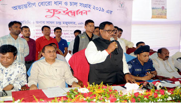 ধান সংগ্রহের ক্ষেত্রে অনিয়ম বরদাস্ত করা হবে না : খাদ্যমন্ত্রী ধান সংগ্রহের ক্ষেত্রে অনিয়ম বরদাস্ত করা হবে না : খাদ্যমন্ত্রী