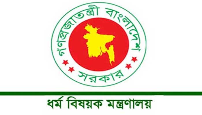 তারাবিসহ প্রতি ওয়াক্ত নামাজে অংশ নিতে পারবে সর্বোচ্চ ২০ জন তারাবিসহ প্রতি ওয়াক্ত নামাজে অংশ নিতে পারবে সর্বোচ্চ ২০ জন