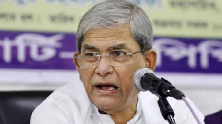 তত্ত্বাবধায়ক সরকার না হলে কোনো নির্বাচন হবে না: ফখরুল তত্ত্বাবধায়ক সরকার না হলে কোনো নির্বাচন হবে না: ফখরুল