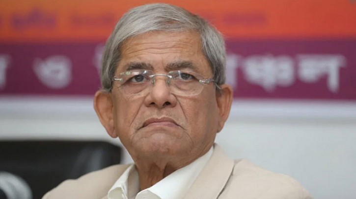 ‘আওয়ামীলীগ কোনোদিন জনগণের ভোটে নির্বাচিত হতে পারেনি’ ‘আওয়ামীলীগ কোনোদিন জনগণের ভোটে নির্বাচিত হতে পারেনি’