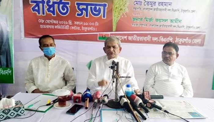 আমলালীগ বানাতে গিয়ে দেউলিয়া আওয়ামীলীগ: ফখরুল আমলালীগ বানাতে গিয়ে দেউলিয়া আওয়ামীলীগ: ফখরুল