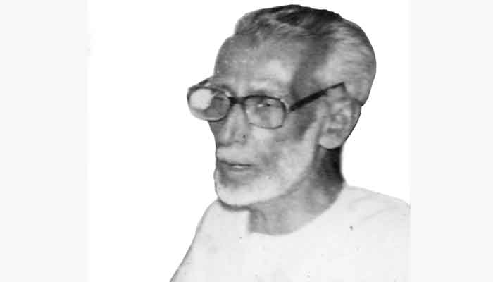 স্মরণঃ জননেতা মফিজ আলী স্মরণঃ জননেতা মফিজ আলী
