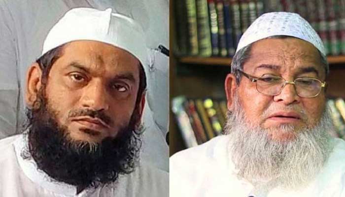 বাবুনগরী-মামুনুলসহ ৪৩ জনকে অভিযুক্ত করে প্রতিবেদন বাবুনগরী-মামুনুলসহ ৪৩ জনকে অভিযুক্ত করে প্রতিবেদন