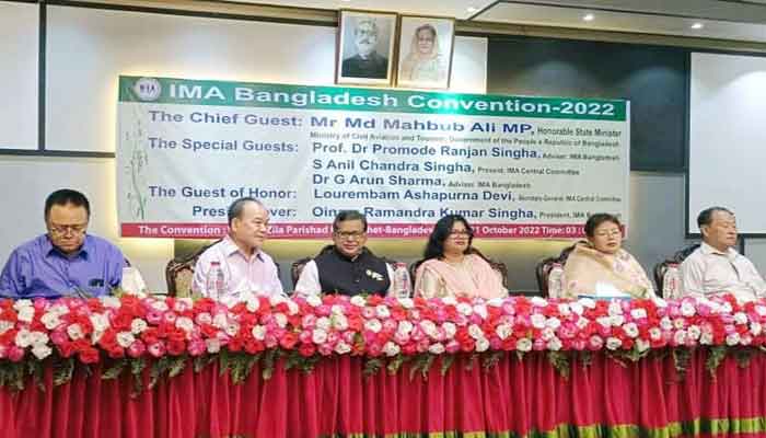 শিগগিরই ঢাকা-ইম্ফাল ফ্লাইট চালু হবে : প্রতিমন্ত্রী শিগগিরই ঢাকা-ইম্ফাল ফ্লাইট চালু হবে : প্রতিমন্ত্রী