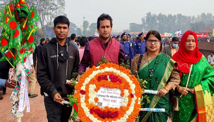 বীর শহীদদের প্রতি বাংলাদেশ-ভারত ইতিহাস ও ঐতিহ্য পরিষদের শ্রদ্ধা