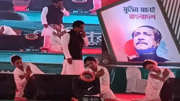 গাজীপুরে নৃত্য আলেখ্য ‘শেখ মুজিব থেকে বঙ্গবন্ধু’ গাজীপুরে নৃত্য আলেখ্য ‘শেখ মুজিব থেকে বঙ্গবন্ধু’