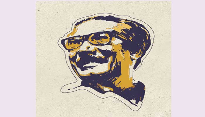১৫ আগস্ট এবং সাম্প্রতিক ঘটনাবলী ১৫ আগস্ট এবং সাম্প্রতিক ঘটনাবলী