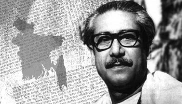 জাতির পিতা জাতির পিতা