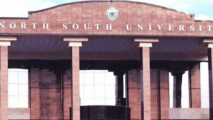 Nsu Rds এশিয়ার সেরা বিশ্ববিদ্যালয়ের মধ্যে ১৯২তম এনএসইউ