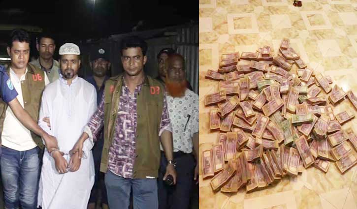 নারায়ণগঞ্জে ব্যবসায়ীর বাড়িতে সোয়া কোটি টাকা ও ইয়াবা উদ্ধার নারায়ণগঞ্জে ব্যবসায়ীর বাড়িতে সোয়া কোটি টাকা ও ইয়াবা উদ্ধার