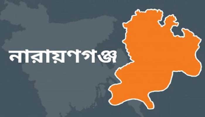 নারায়নগঞ্জে ব্যবসায়ীকে পিটিয়ে হত্যা নারায়নগঞ্জে ব্যবসায়ীকে পিটিয়ে হত্যা