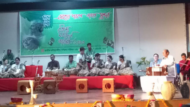 গাজীপুরে রবীন্দ্র নজরুল জয়ন্তী উদযাপন গাজীপুরে রবীন্দ্র নজরুল জয়ন্তী উদযাপন