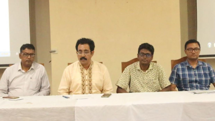 নজরুল বিশ্ববিদ্যালয়ে স্মার্ট বাংলাদেশ বিষয়ক আন্তর্জাতিক কনফারেন্স নজরুল বিশ্ববিদ্যালয়ে স্মার্ট বাংলাদেশ বিষয়ক আন্তর্জাতিক কনফারেন্স