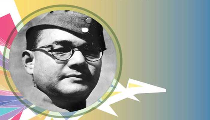 বীর সুভাষের রচিত পথেই নবযুগের গণজাগরণ বীর সুভাষের রচিত পথেই নবযুগের গণজাগরণ