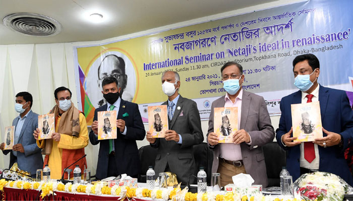 ‘বাংলাদেশে নেতাজির জন্মবার্ষিকী উদযাপন অন্তর ছুঁয়ে যাওয়া ঘটনা’ ‘বাংলাদেশে নেতাজির জন্মবার্ষিকী উদযাপন অন্তর ছুঁয়ে যাওয়া ঘটনা’