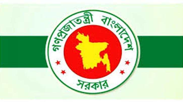 নতুন ডিসি ছয় জেলায়, বিচার বিভাগ-পুলিশে ব্যাপক রদবদল নতুন ডিসি ছয় জেলায়, বিচার বিভাগ-পুলিশে ব্যাপক রদবদল
