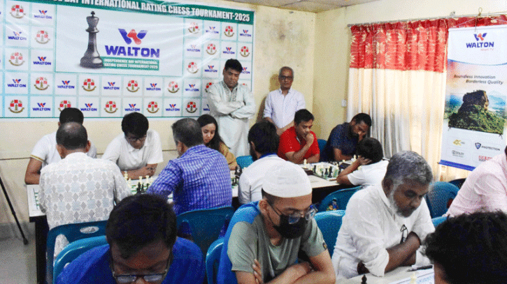 স্বাধীনতা দিবস ওয়ালটন আন্তর্জাতিক রেটিং দাবার রাউন্ড শেষে শীর্ষে চার জন স্বাধীনতা দিবস ওয়ালটন আন্তর্জাতিক রেটিং দাবার রাউন্ড শেষে শীর্ষে চার জন