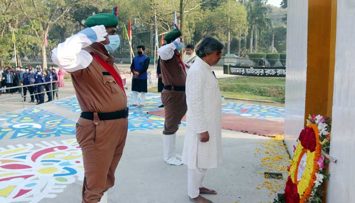 বাকৃবিতে আন্তর্জাতিক মাতৃভাষা দিবস পালিত বাকৃবিতে আন্তর্জাতিক মাতৃভাষা দিবস পালিত
