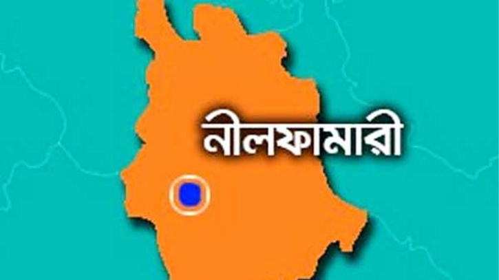 নীলফামারীতে দফায় দফায় সংঘের্ষ এক শ্রমিক নিহত