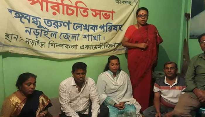 নড়াইলে বঙ্গবন্ধু তরুণ লেখক পরিষদের নতুন কমিটি নড়াইলে বঙ্গবন্ধু তরুণ লেখক পরিষদের নতুন কমিটি