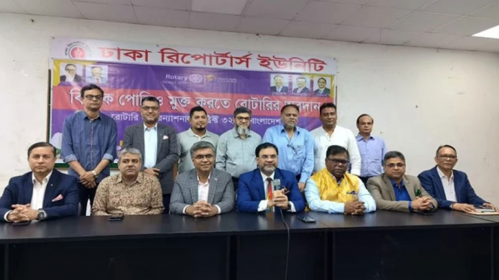 ‘প্রতিবেশী দেশে পোলিও আক্রান্ত থাকায় বাংলাদেশও ঝুঁকিতে’ ‘প্রতিবেশী দেশে পোলিও আক্রান্ত থাকায় বাংলাদেশও ঝুঁকিতে’