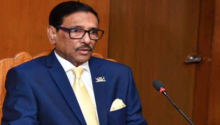 করোনা সংকটে বিএনপি জনগণের পাশে নেই : কাদের করোনা সংকটে বিএনপি জনগণের পাশে নেই : কাদের