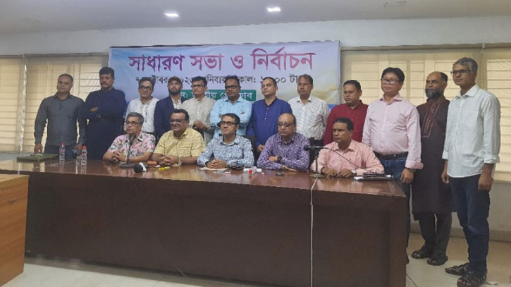 অনলাইন নিউজপোর্টাল এসোসিয়েশনের নেতৃত্বে মোল্লাহ আমজাদ-শাহীন চৌধুরী অনলাইন নিউজপোর্টাল এসোসিয়েশনের নেতৃত্বে মোল্লাহ আমজাদ-শাহীন চৌধুরী