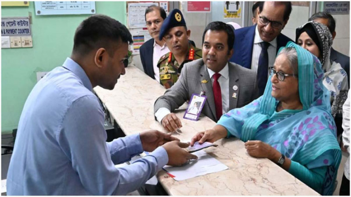 শেখ ফজিলাতুন্নেসা হাসপাতালে রুটিন চেকআপ করিয়েছেন প্রধানমন্ত্রী শেখ ফজিলাতুন্নেসা হাসপাতালে রুটিন চেকআপ করিয়েছেন প্রধানমন্ত্রী