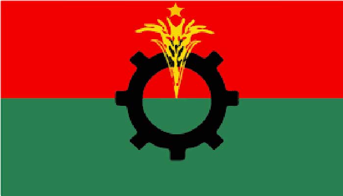 আইজিপির সাক্ষাৎ চেয়ে বিএনপি’র চিঠি আইজিপির সাক্ষাৎ চেয়ে বিএনপি’র চিঠি