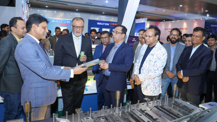 শেষ হলো ওয়ালটন আয়োজিত এটিএস এক্সপো শেষ হলো ওয়ালটন আয়োজিত এটিএস এক্সপো
