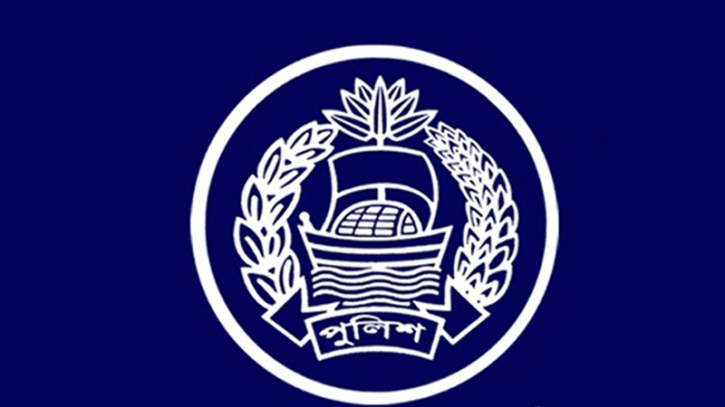 পদোন্নতি পেলেন পুলিশে ৫৯ কর্মকর্তা পদোন্নতি পেলেন পুলিশে ৫৯ কর্মকর্তা