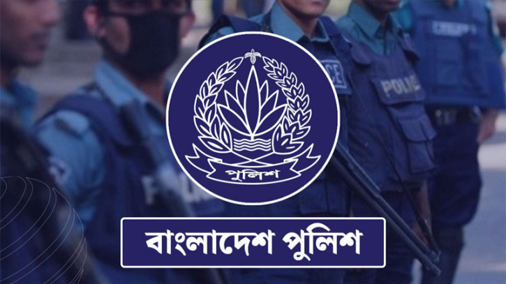 পুলিশের ঊর্ধ্বতন ২১ কর্মকর্তাকে বদলি