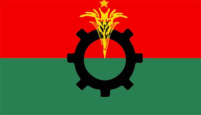 রাজশাহী, নাটোর ও পাবনা জেলা বিএনপির কমিটি রাজশাহী, নাটোর ও পাবনা জেলা বিএনপির কমিটি