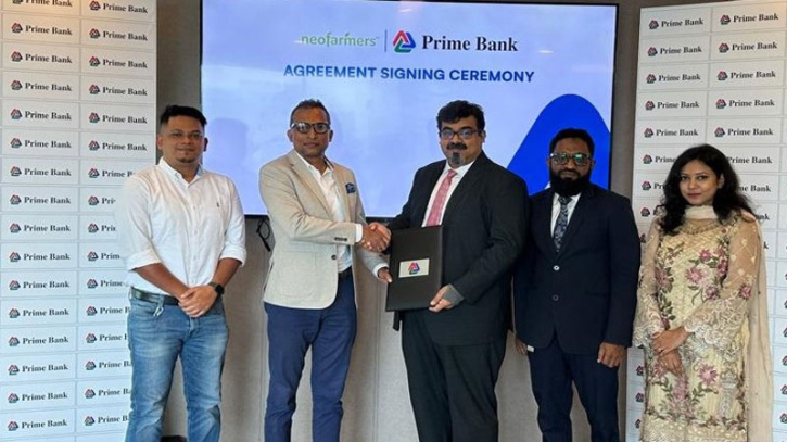 প্রাইম ব্যাংকের সঙ্গে নিওফারমার্সের চুক্তি প্রাইম ব্যাংকের সঙ্গে নিওফারমার্সের চুক্তি