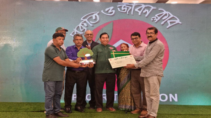প্রকৃতি ও জীবন ক্লাবের দেশব্যাপী বৃক্ষরোপণ উপলক্ষে মহাসম্মেলন প্রকৃতি ও জীবন ক্লাবের দেশব্যাপী বৃক্ষরোপণ উপলক্ষে মহাসম্মেলন