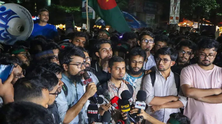 বুধবার ‘লংমার্চ টু ঢাকা’ ঘোষণা বুয়েট শিক্ষার্থীদের বুধবার ‘লংমার্চ টু ঢাকা’ ঘোষণা বুয়েট শিক্ষার্থীদের