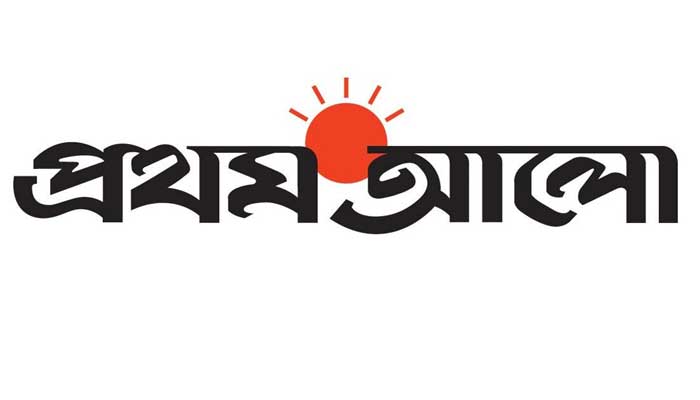 মতিউর রহমানদের বিরুদ্ধে অভিযোগ গঠনের আদেশ পেছালো মতিউর রহমানদের বিরুদ্ধে অভিযোগ গঠনের আদেশ পেছালো