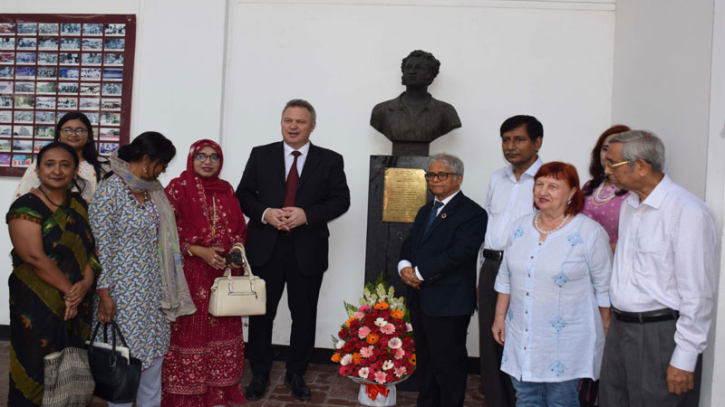 Russian House in Dhaka observes 224th birth anniversary of poet Alexander Pushkin Russian House in Dhaka observes 224th birth anniversary of poet Alexander Pushkin