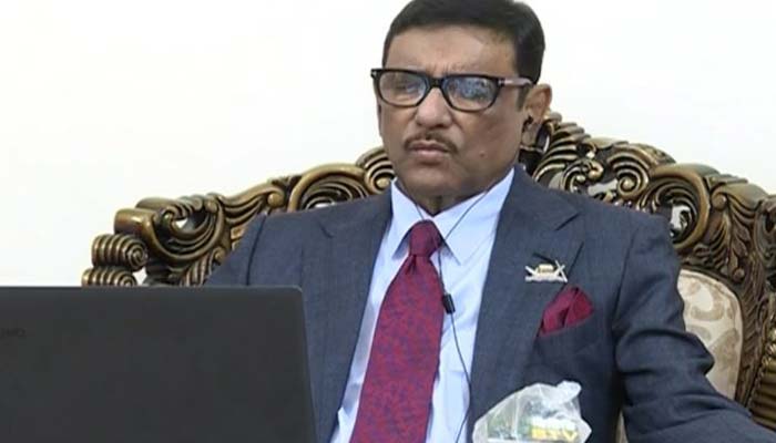 মেট্রোরেলের নির্মাণকাজের সার্বিক অগ্রগতি ৬১.৪৯ শতাংশ মেট্রোরেলের নির্মাণকাজের সার্বিক অগ্রগতি ৬১.৪৯ শতাংশ