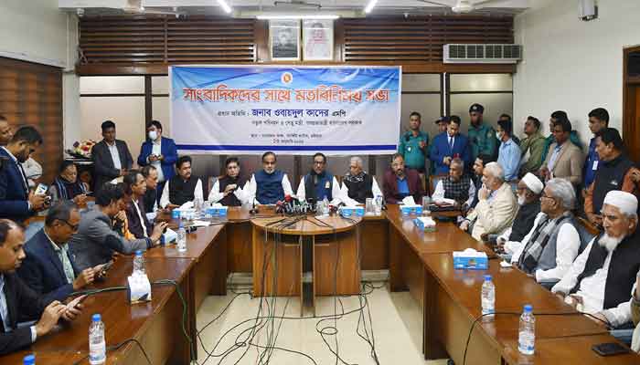 সাংহাই শহরের মতো হবে চট্টগ্রাম : ওবায়দুল কাদের সাংহাই শহরের মতো হবে চট্টগ্রাম : ওবায়দুল কাদের
