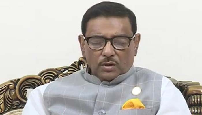 সংকটে লিপ সার্ভিস না দিয়ে মানুষের পাশে দাঁড়ান: কাদের সংকটে লিপ সার্ভিস না দিয়ে মানুষের পাশে দাঁড়ান: কাদের