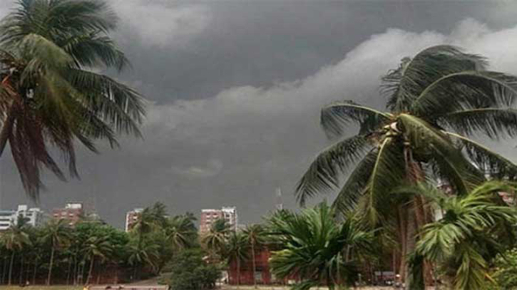 ঢাকায় দুপুরের মধ্যে বজ্রসহ বৃষ্টির পূর্বাভাস ঢাকায় দুপুরের মধ্যে বজ্রসহ বৃষ্টির পূর্বাভাস