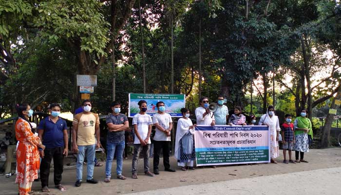 বন্যপ্রাণি ও পাখির সুরক্ষায় আইনের কার্যকর প্রয়োগ নিশ্চিতের দাবি বন্যপ্রাণি ও পাখির সুরক্ষায় আইনের কার্যকর প্রয়োগ নিশ্চিতের দাবি