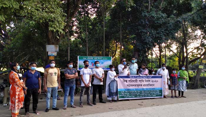 বন্যপ্রাণি ও পাখির সুরক্ষায় আইনের কার্যকর প্রয়োগ নিশ্চিতের দাবি