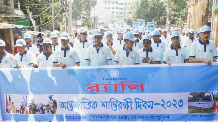 ‘গণতন্ত্র ও শান্তি প্রতিষ্ঠায় কাজ করায় শেখ হাসিনাকে বারবার হত্যা চেষ্টা’ ‘গণতন্ত্র ও শান্তি প্রতিষ্ঠায় কাজ করায় শেখ হাসিনাকে বারবার হত্যা চেষ্টা’