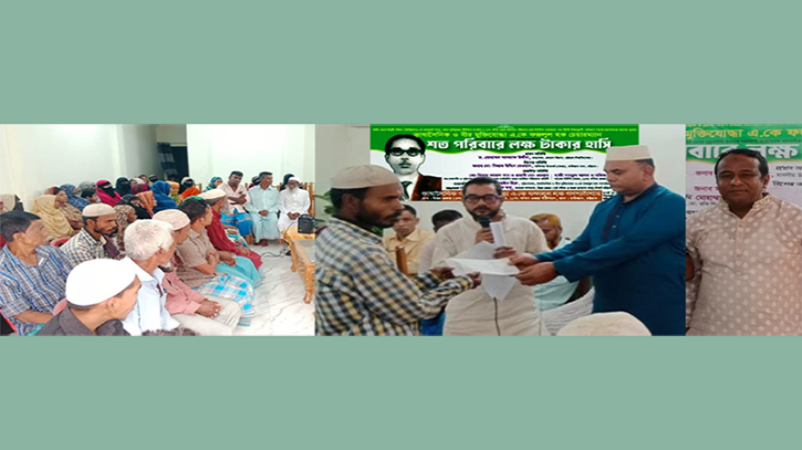 রাউজানে ফজলুল হক গণপাঠাগারের উপহার পেলেন সুবিধাবঞ্চিতরা রাউজানে ফজলুল হক গণপাঠাগারের উপহার পেলেন সুবিধাবঞ্চিতরা