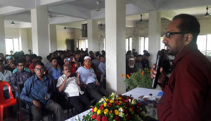‘বঙ্গবন্ধু ও তাঁর কন্যার কারণে কৃষি কর্মকর্তারা সম্মানিত’ ‘বঙ্গবন্ধু ও তাঁর কন্যার কারণে কৃষি কর্মকর্তারা সম্মানিত’
