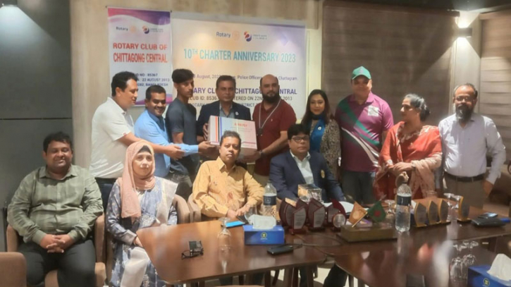 রোটারি ক্লাব অব চিটাগাং সেন্ট্রালের ১০ম প্রতিষ্ঠাবার্ষিকী উদযাপন রোটারি ক্লাব অব চিটাগাং সেন্ট্রালের ১০ম প্রতিষ্ঠাবার্ষিকী উদযাপন