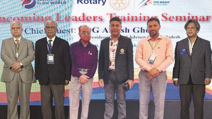 ‘এসডিজি বাস্তবায়নে একযোগে কাজ করবে রোটারি ইন্টারন্যাশনাল’ ‘এসডিজি বাস্তবায়নে একযোগে কাজ করবে রোটারি ইন্টারন্যাশনাল’